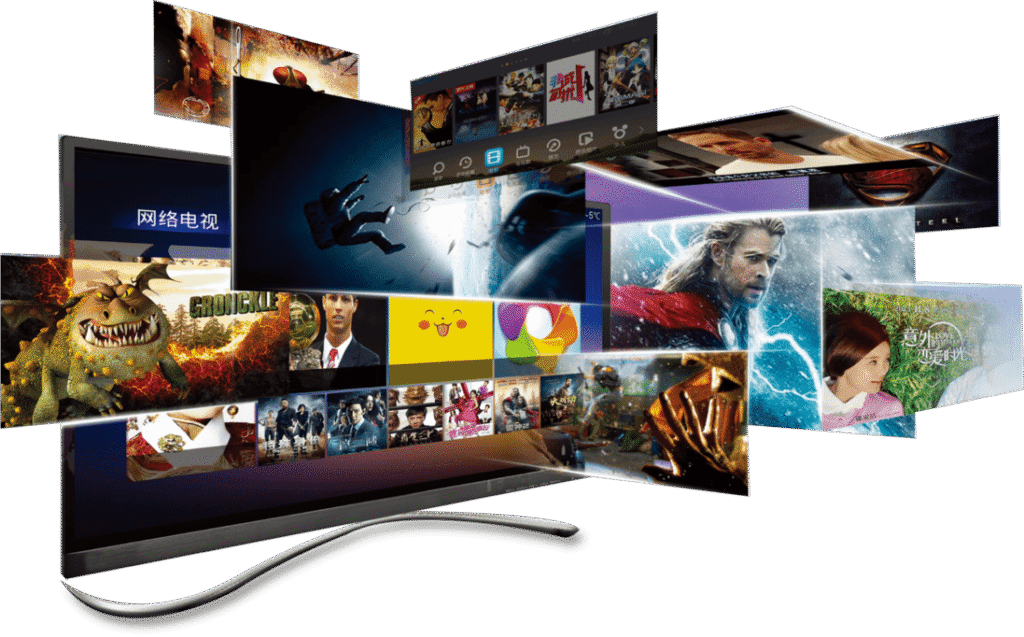 Xtreme HD IPTV